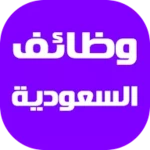 Logo of وظائف السعودية اليوم android Application 